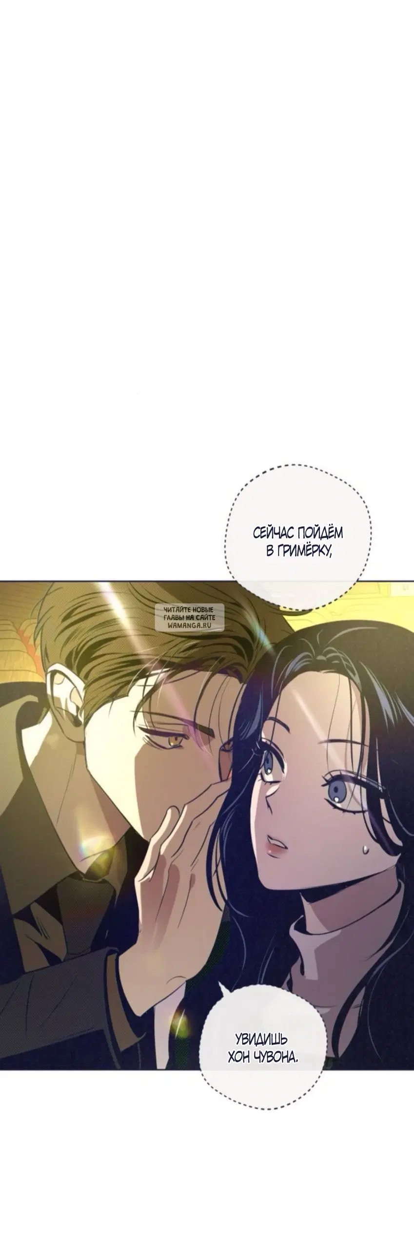 Page 32.000