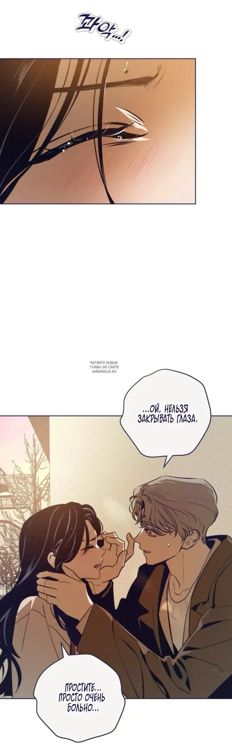 Page 32.000