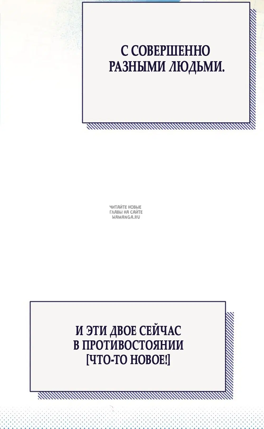 Page 33.000
