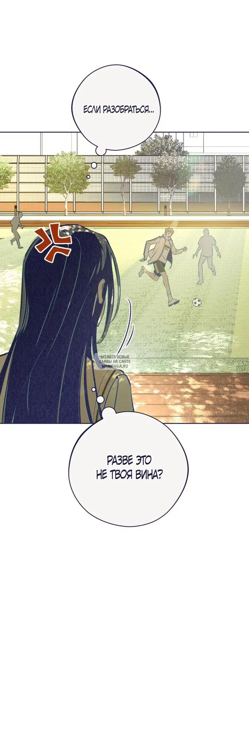Page 33.000