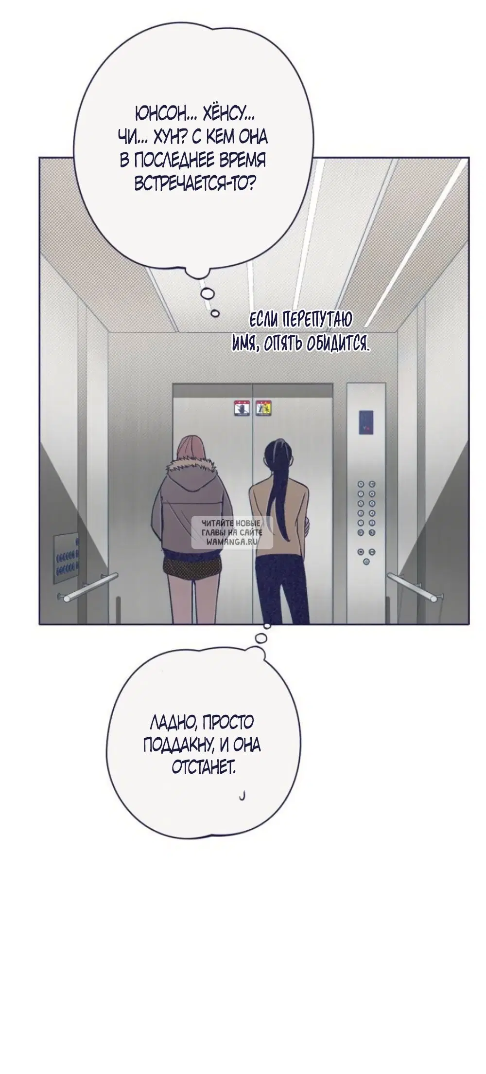 Page 33.000