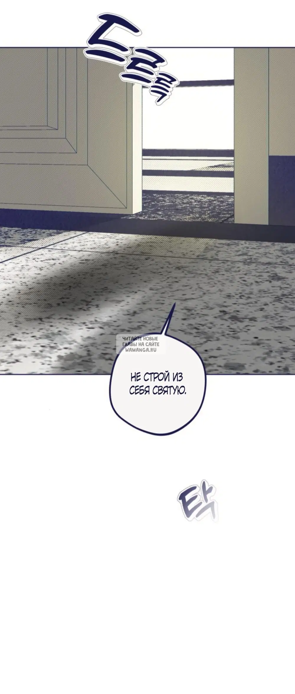 Page 33.000