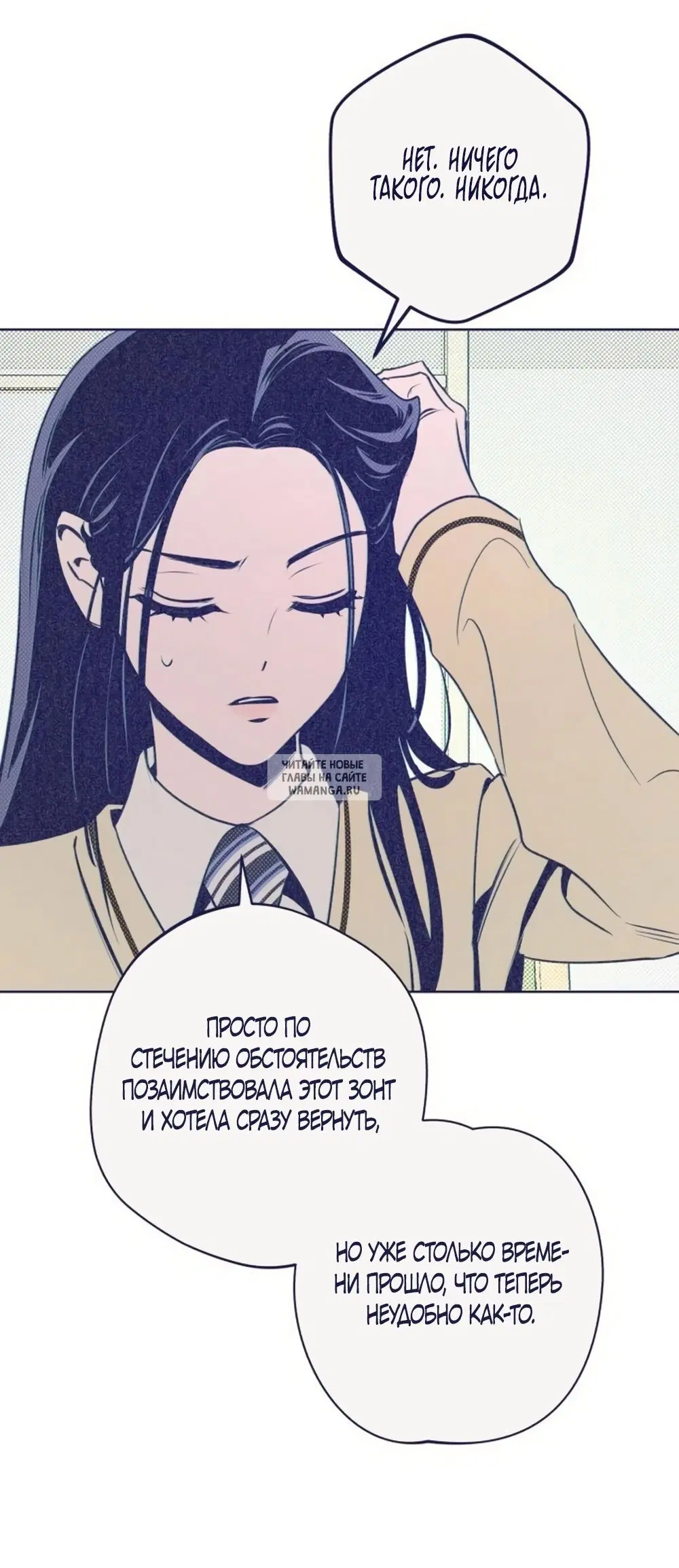 Page 33.000