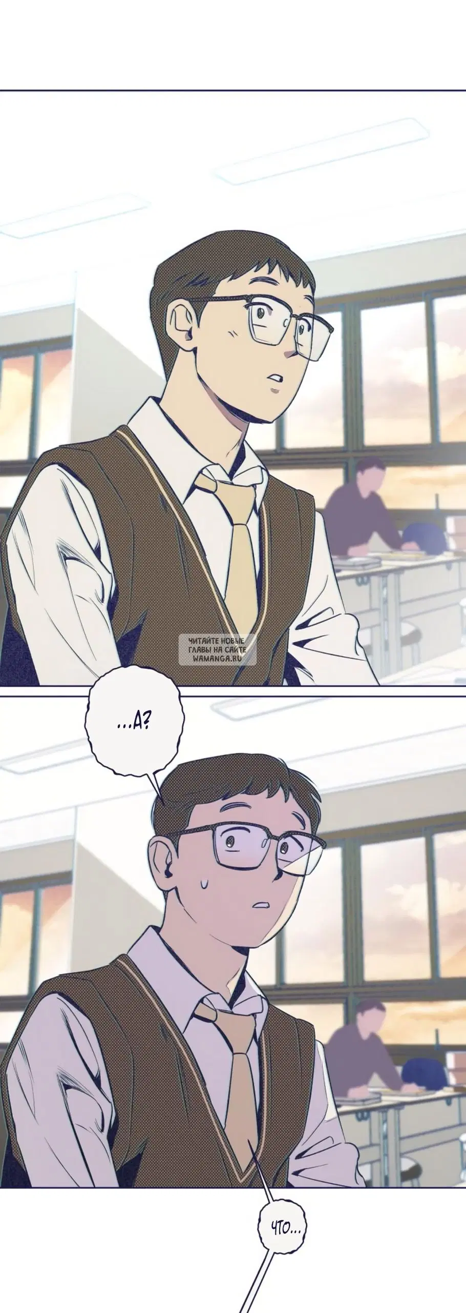 Page 33.000