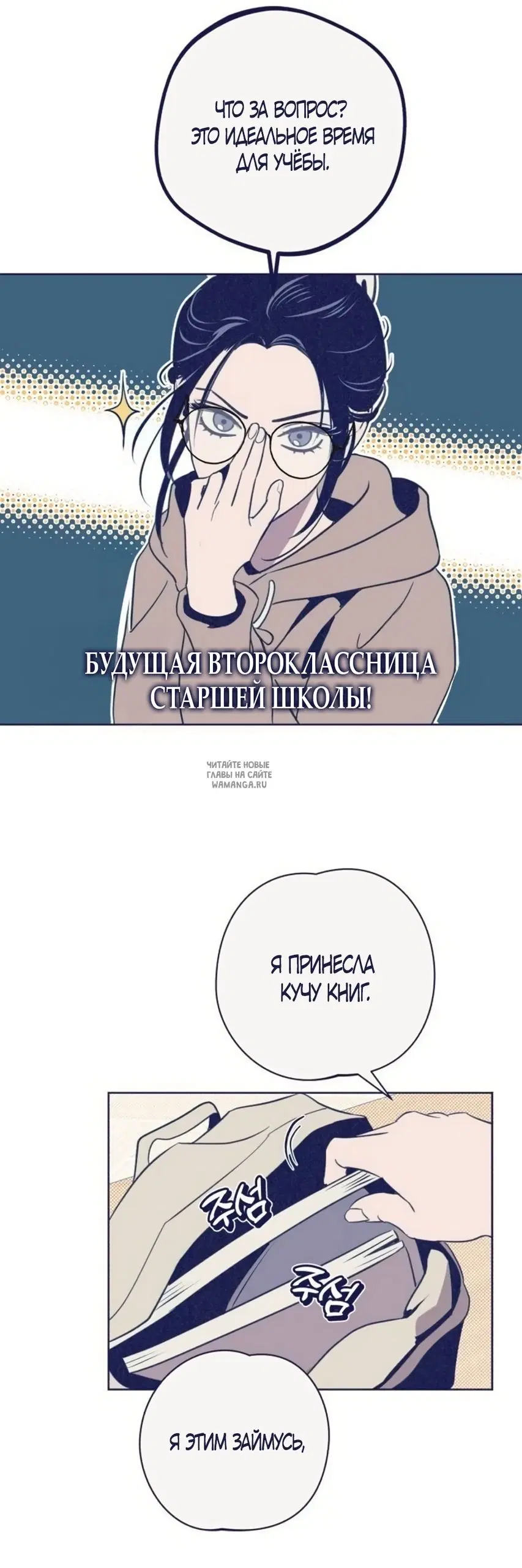 Page 33.000