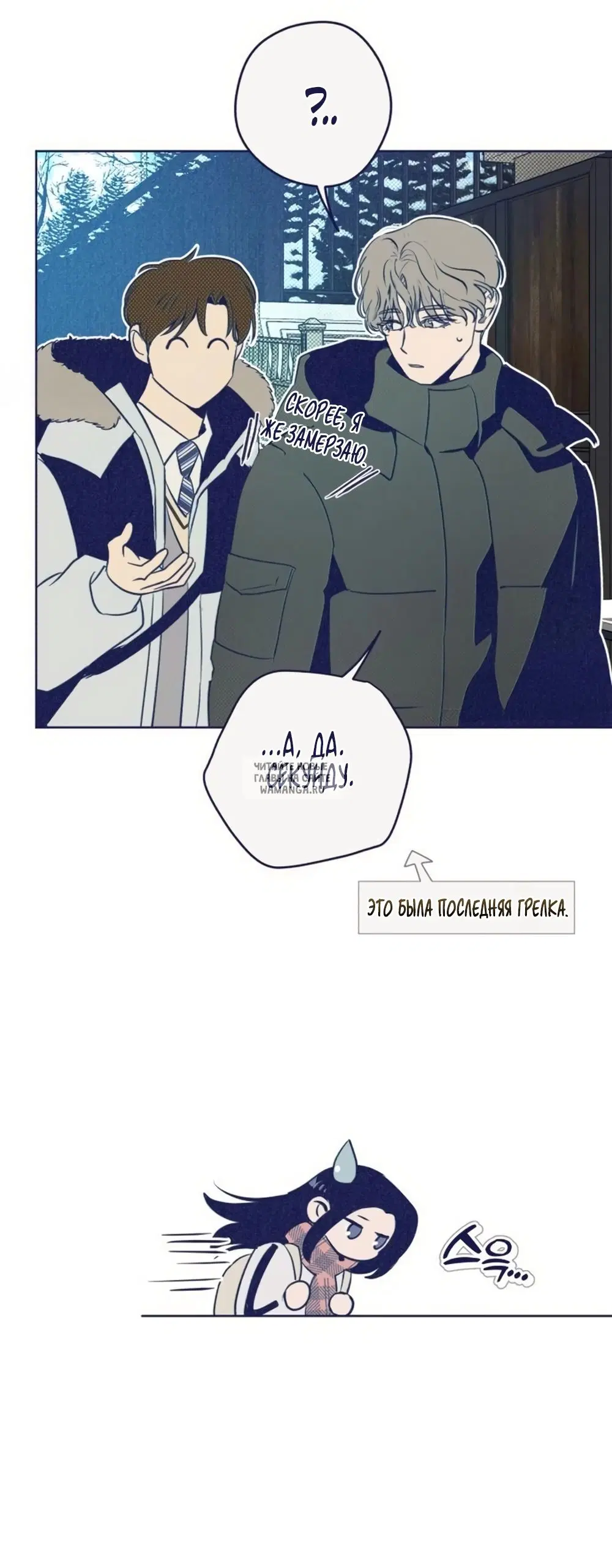 Page 33.000