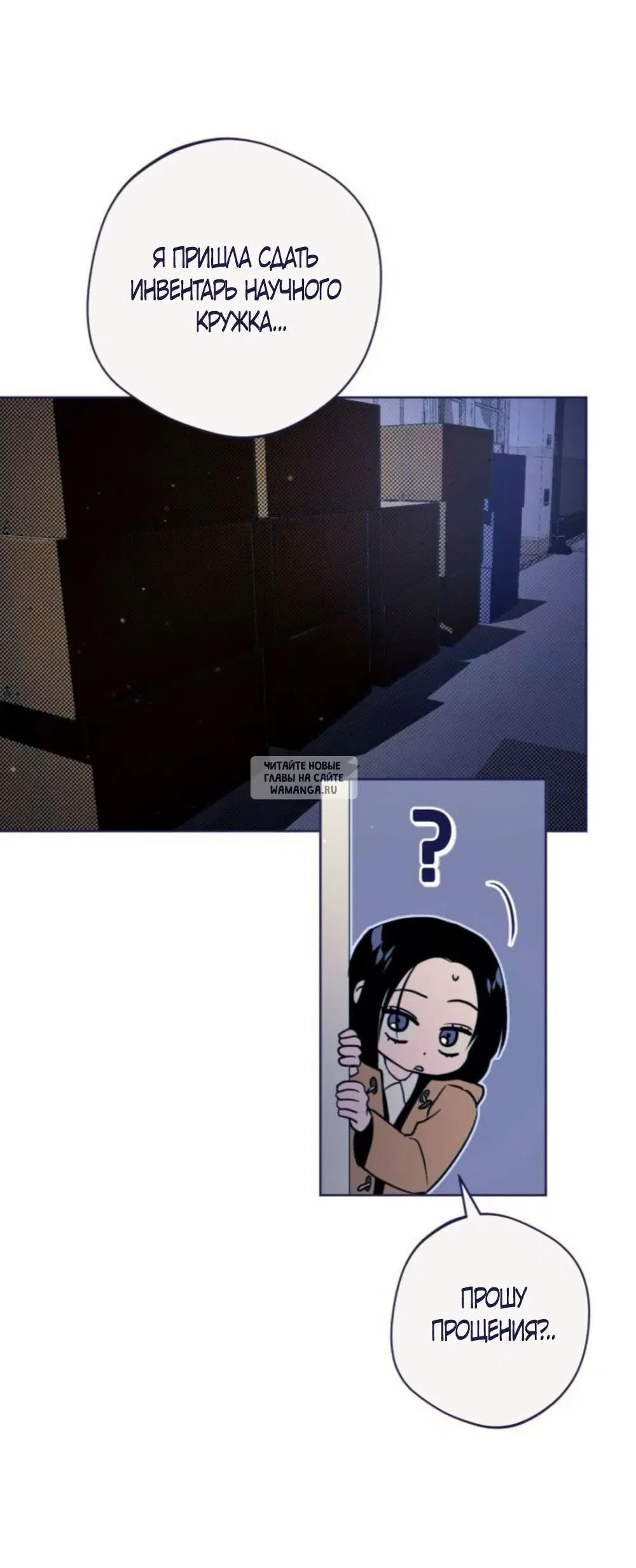 Page 33.000