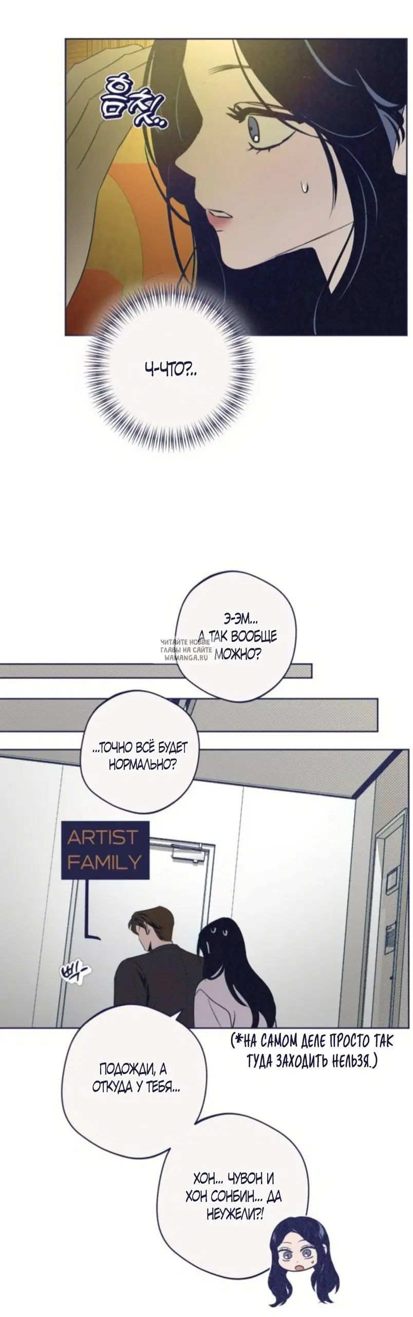 Page 33.000