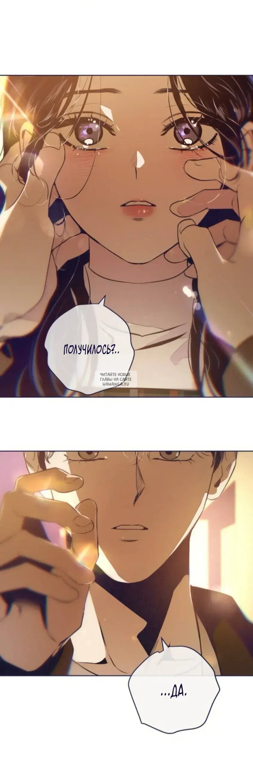 Page 33.000