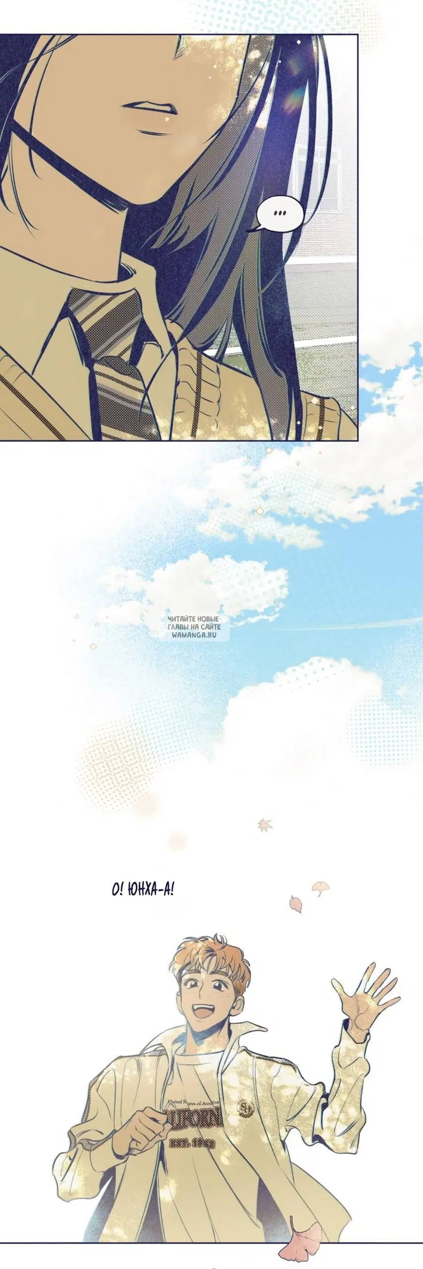 Page 44.000