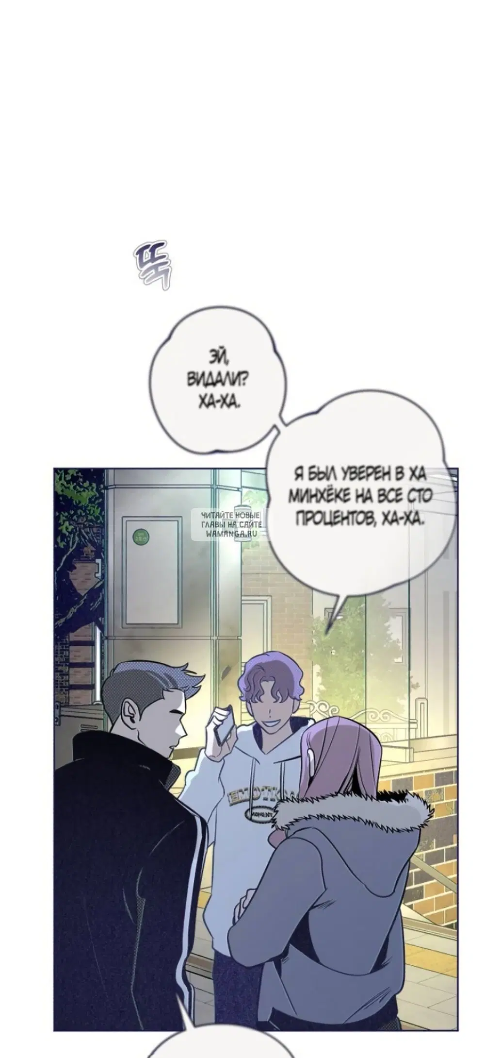 Page 44.000