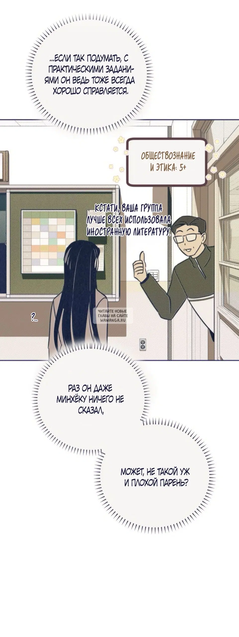 Page 44.000