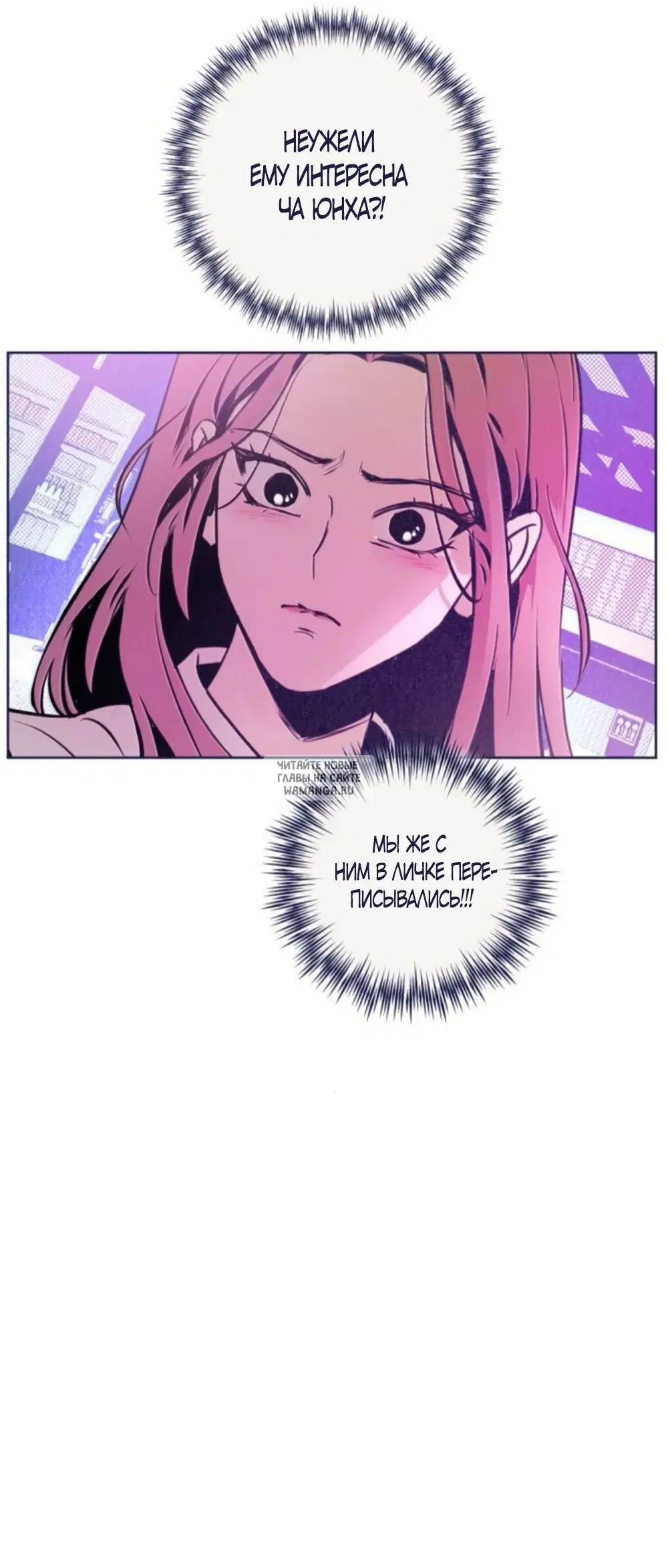 Page 44.000