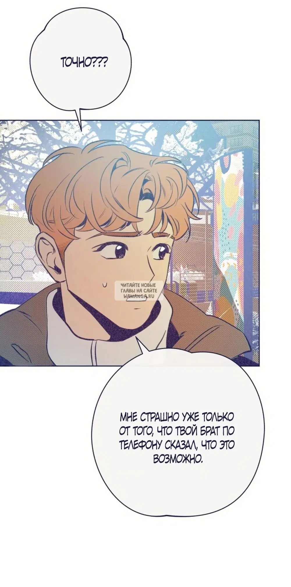 Page 44.000