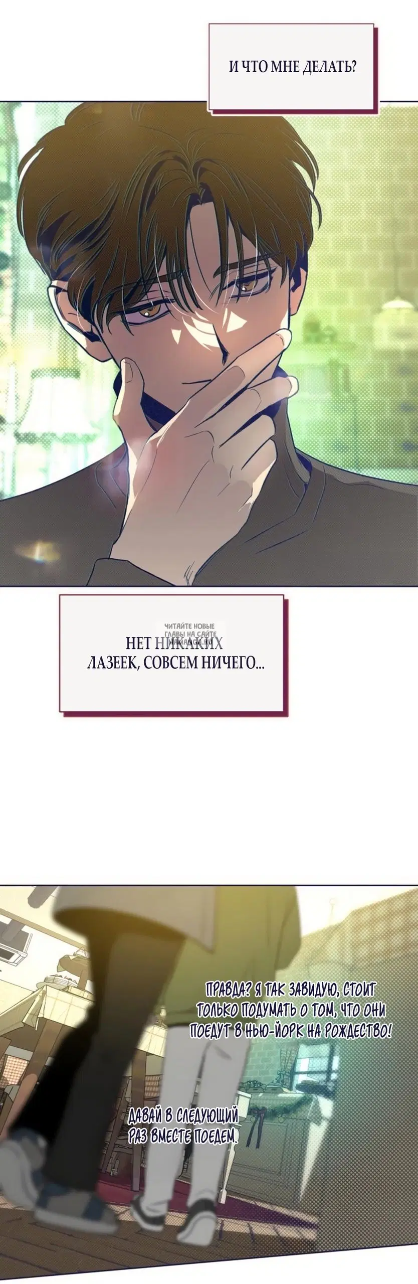 Page 44.000