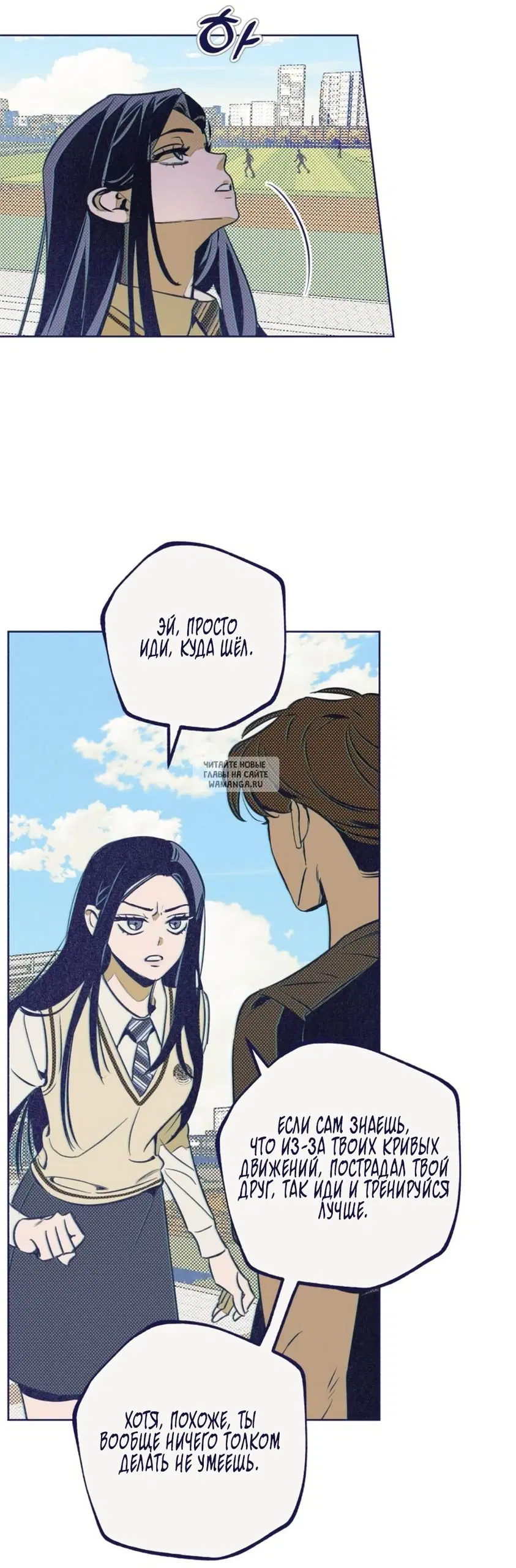 Page 44.000