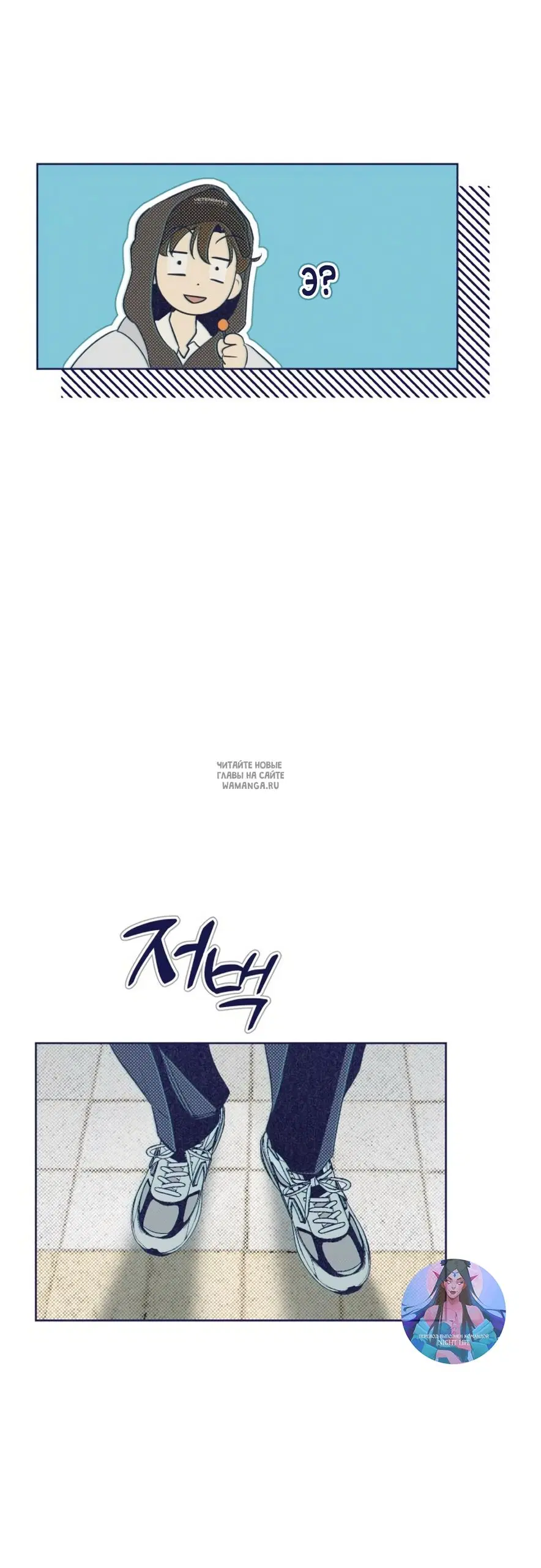 Page 44.000