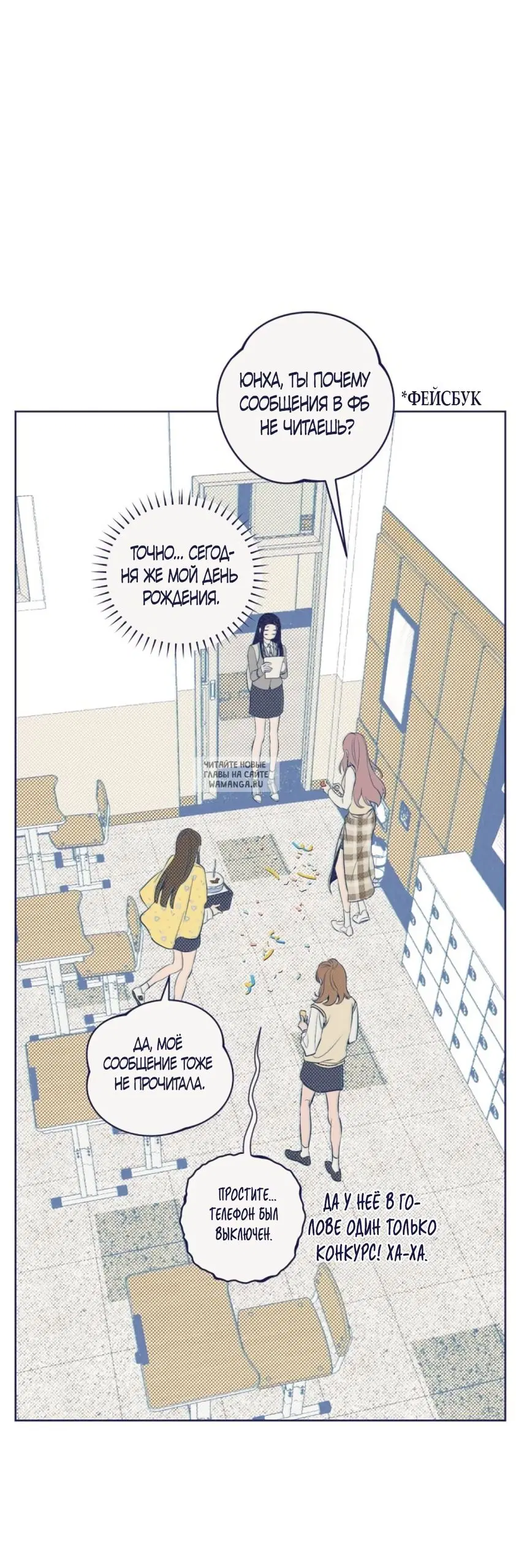 Page 44.000