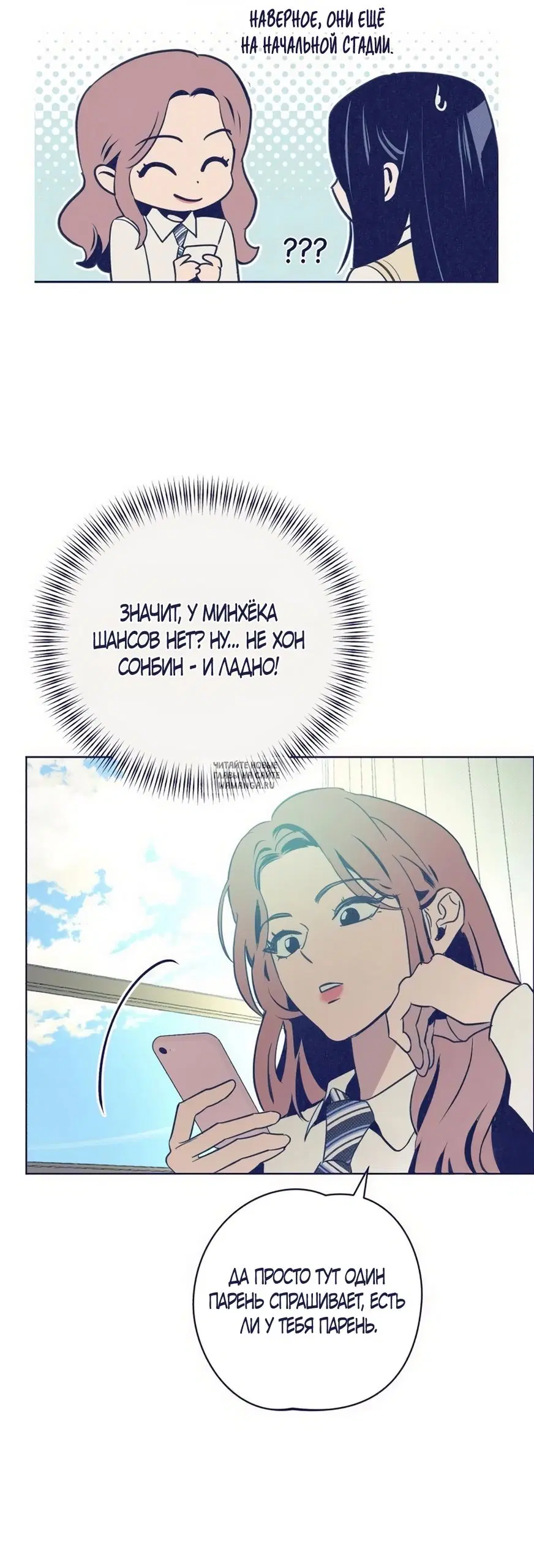 Page 44.000