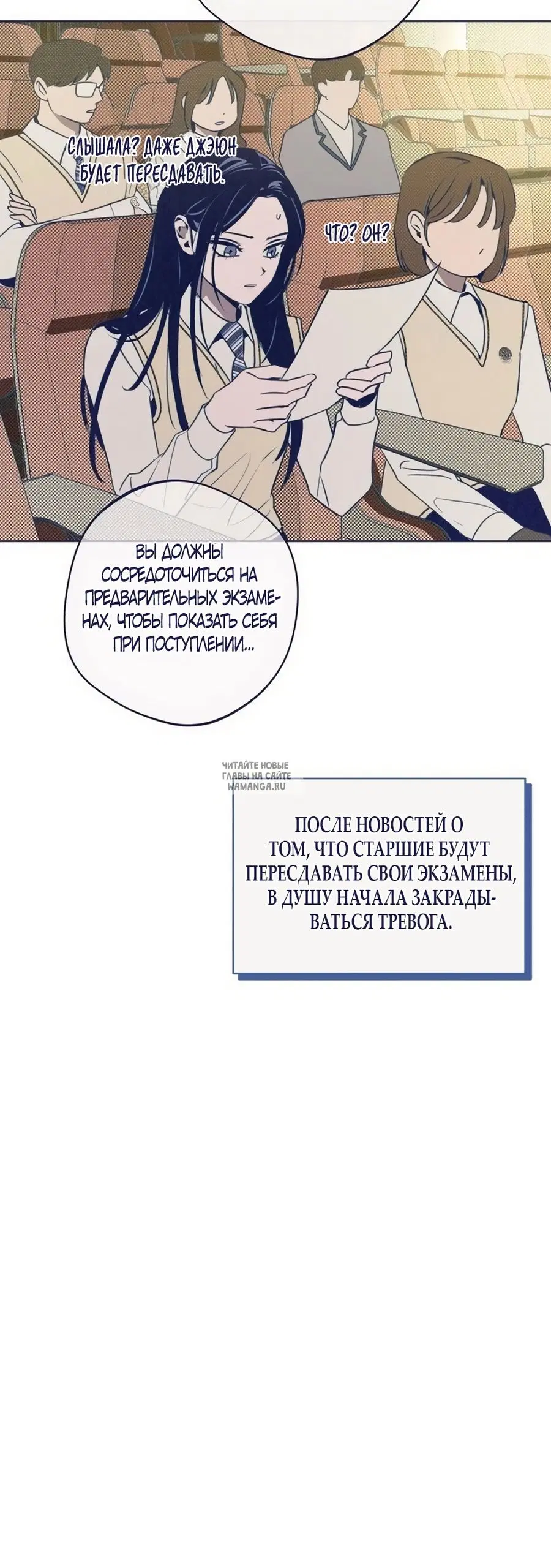 Page 44.000
