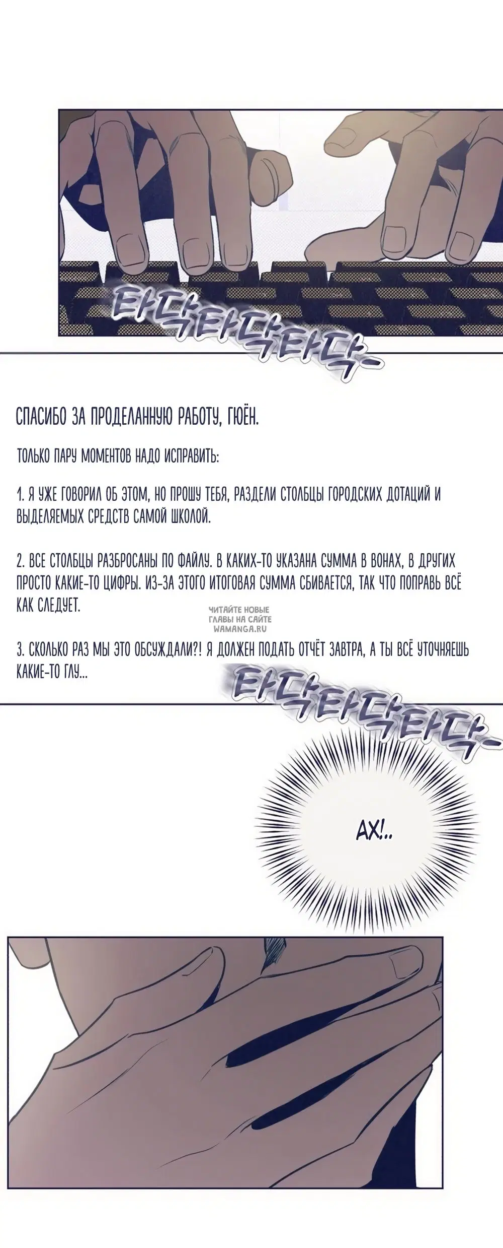 Page 44.000