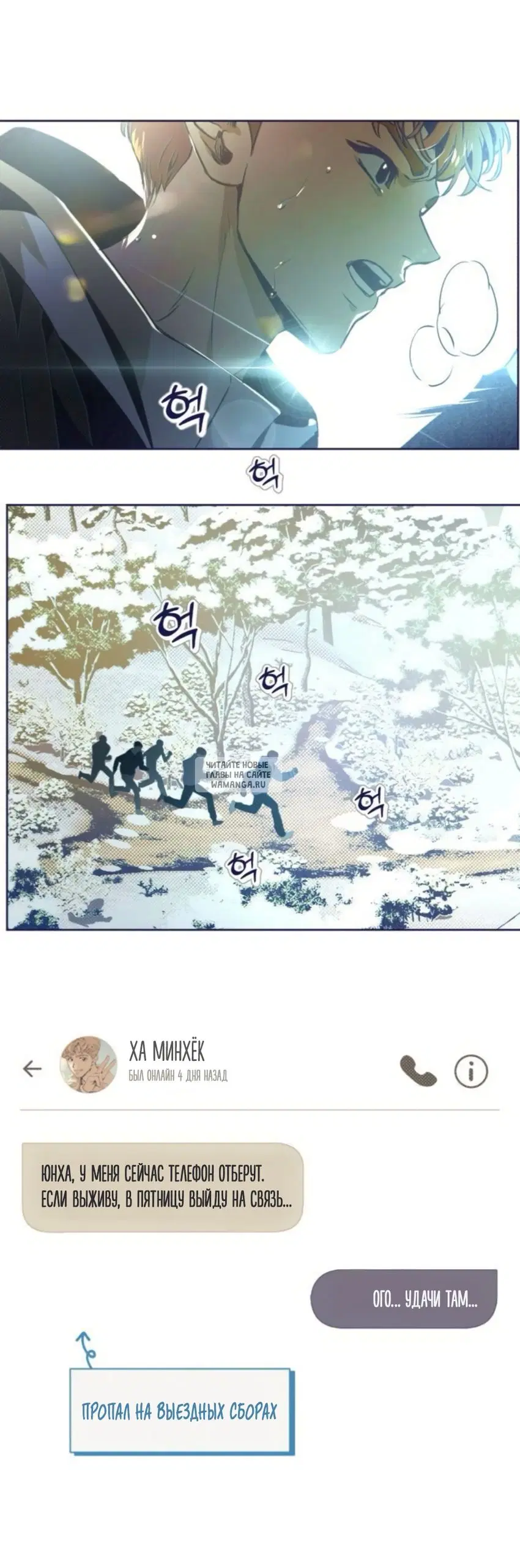 Page 44.000