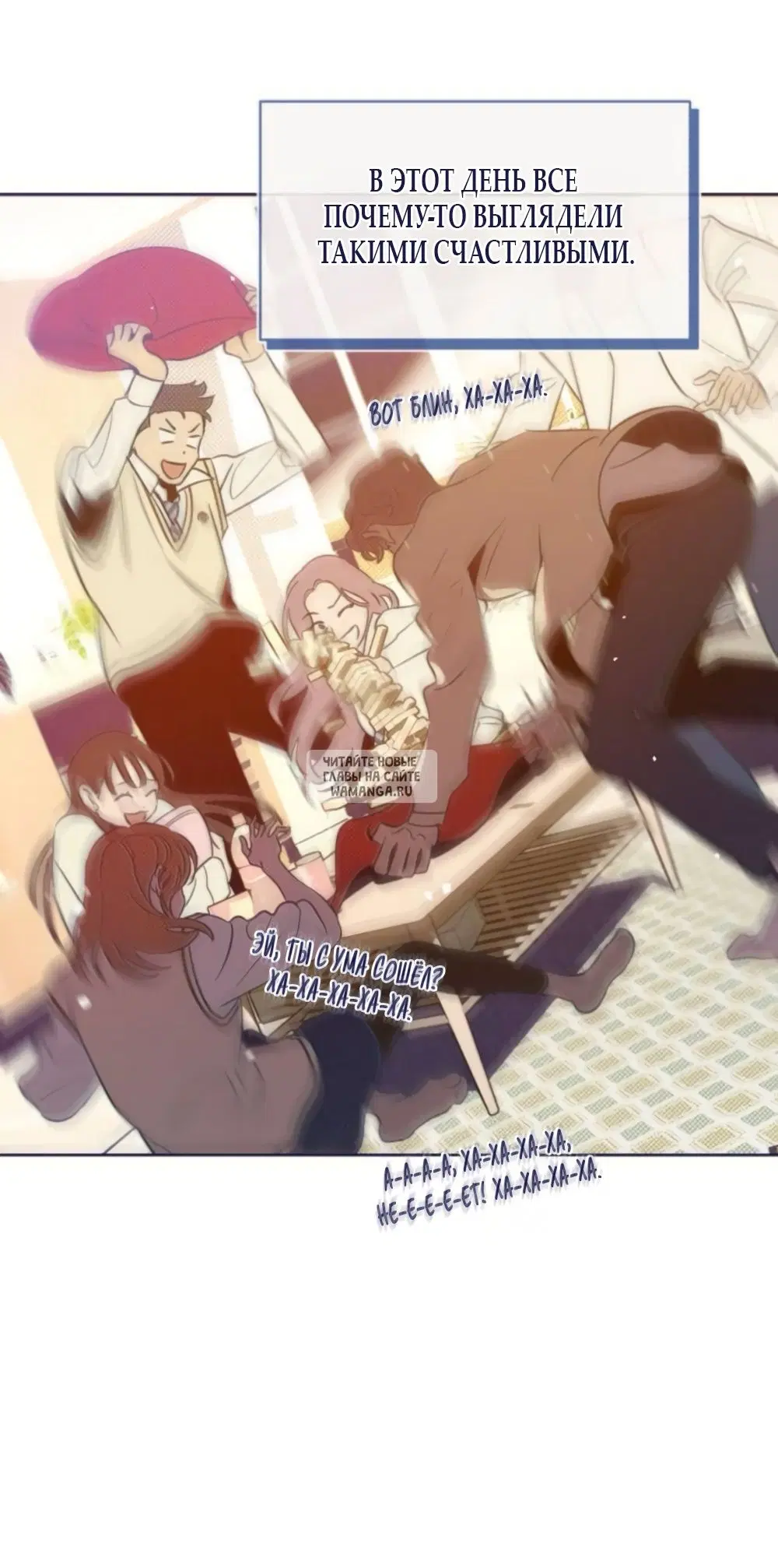 Page 45.000