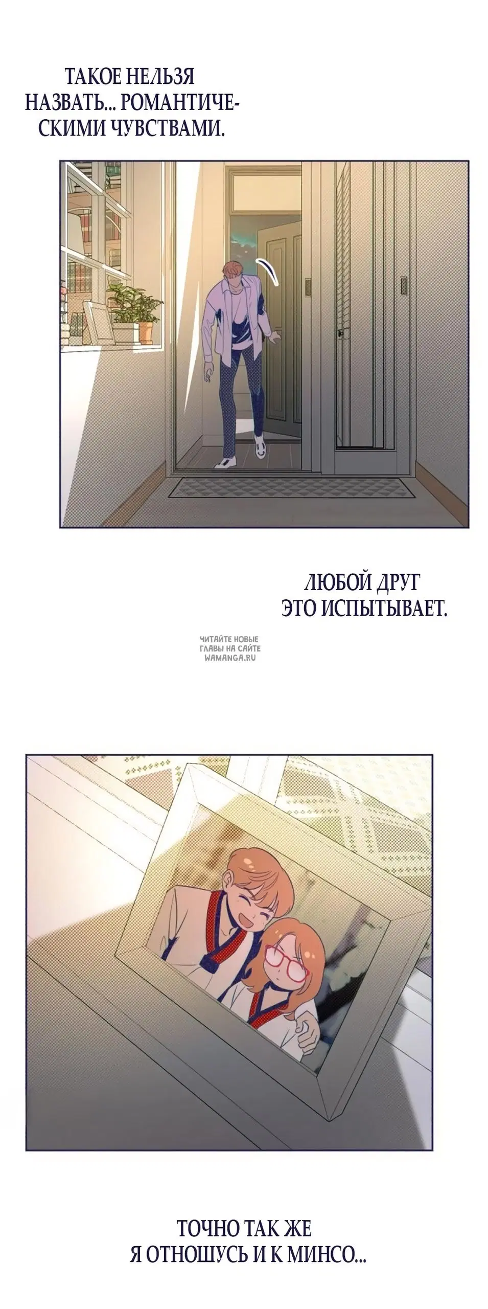 Page 45.000