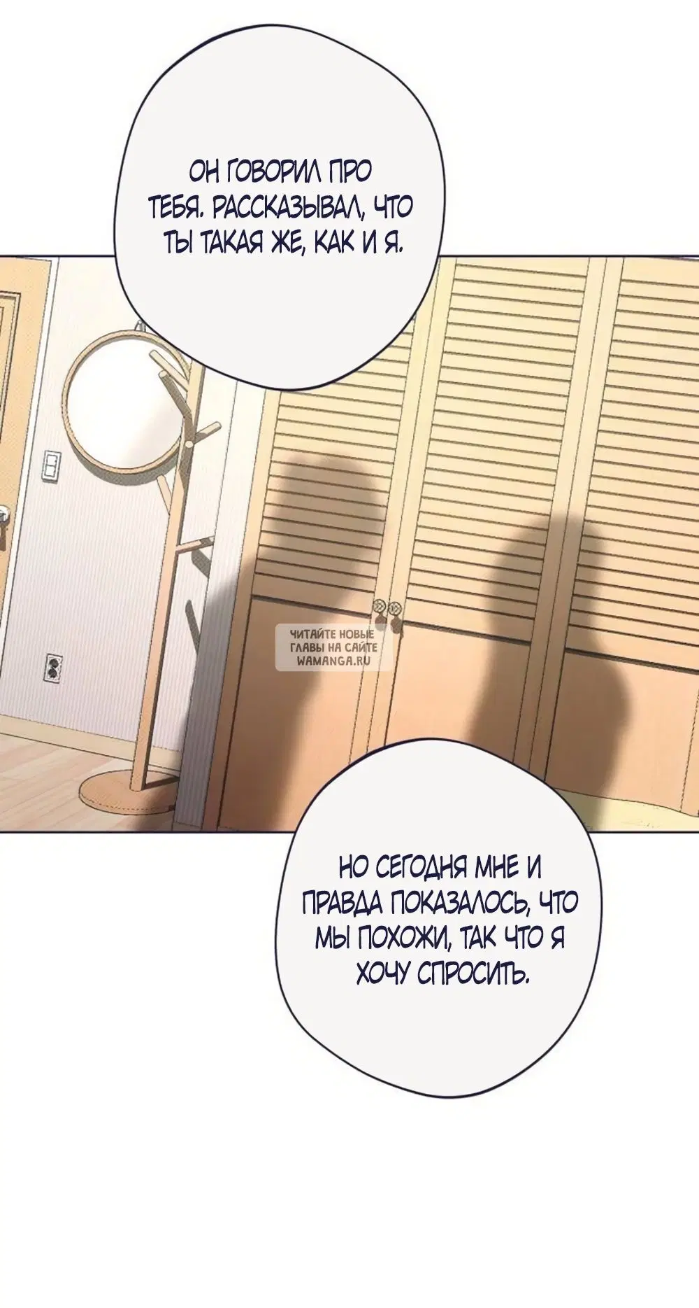 Page 45.000