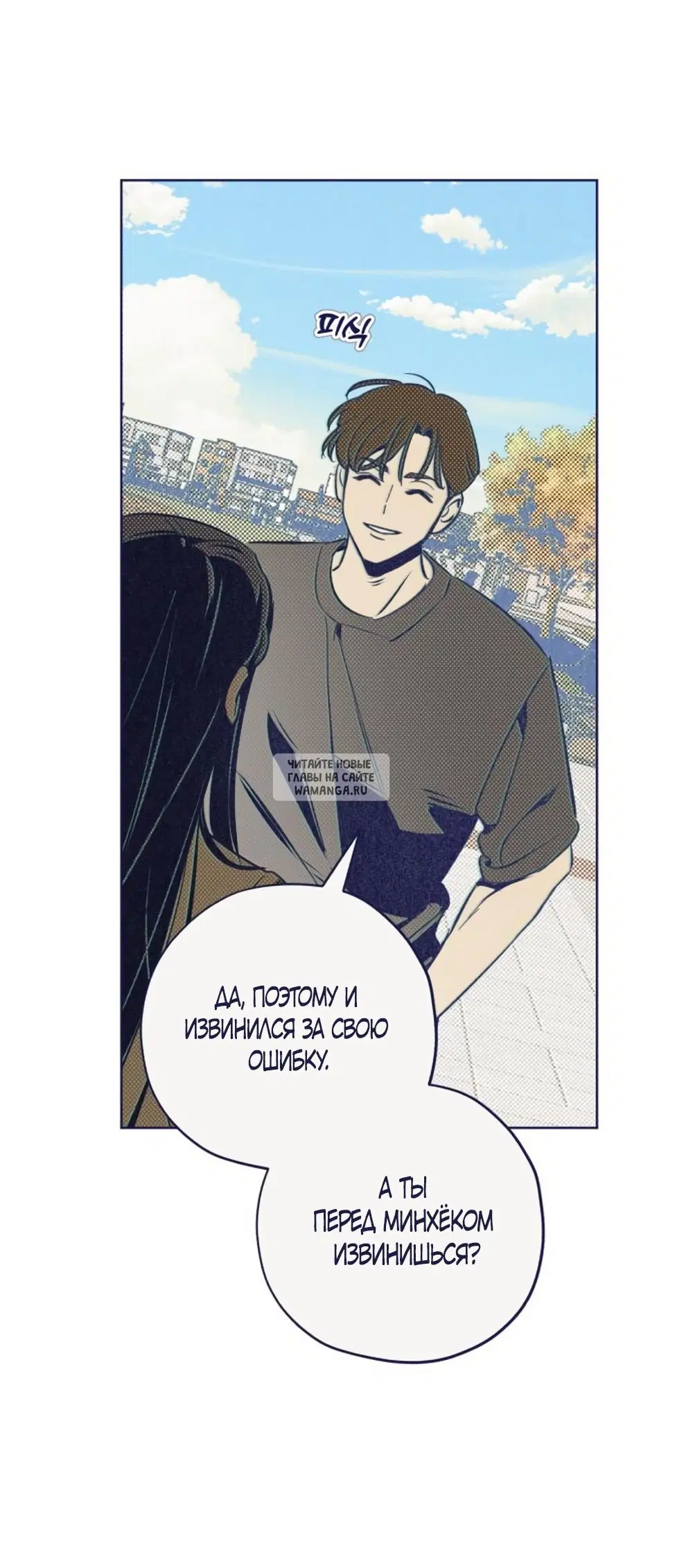 Page 45.000