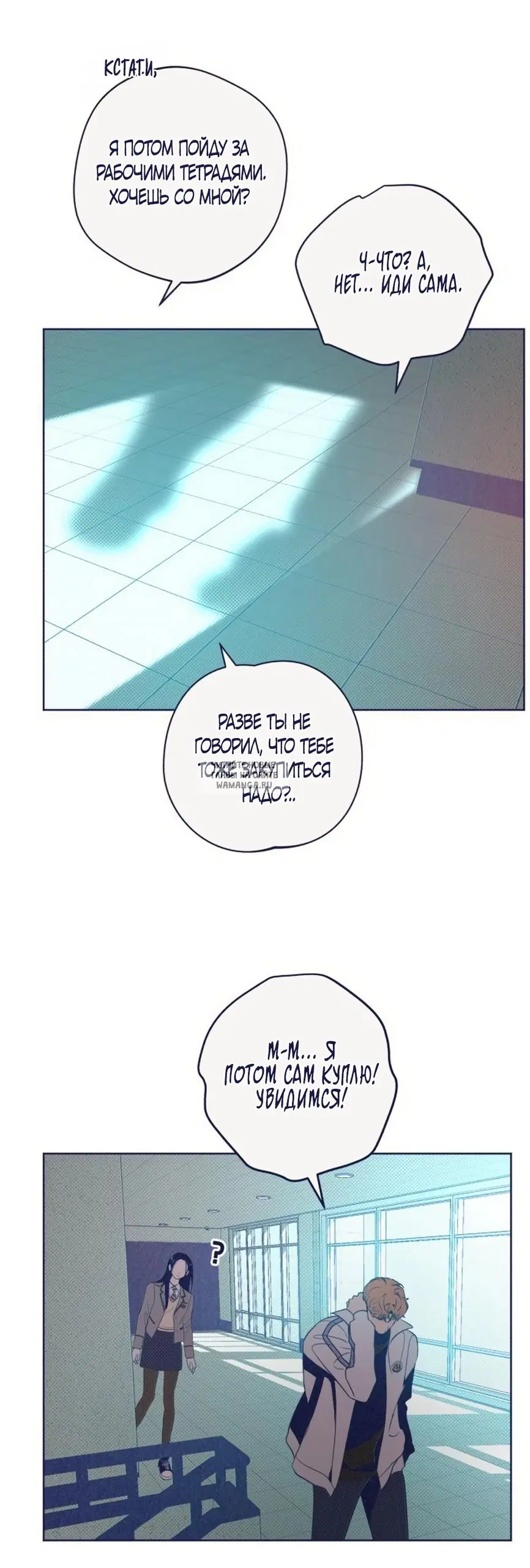 Page 45.000