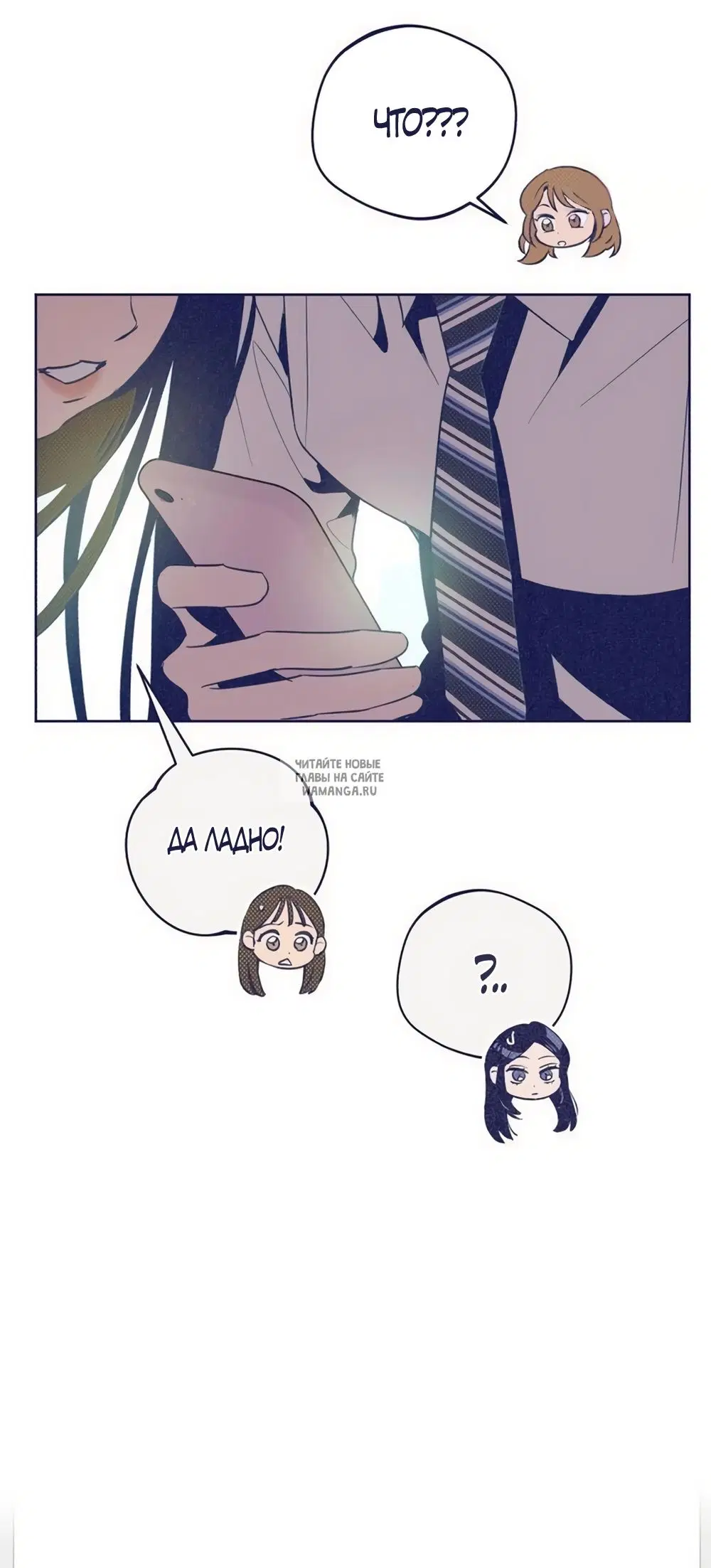 Page 45.000