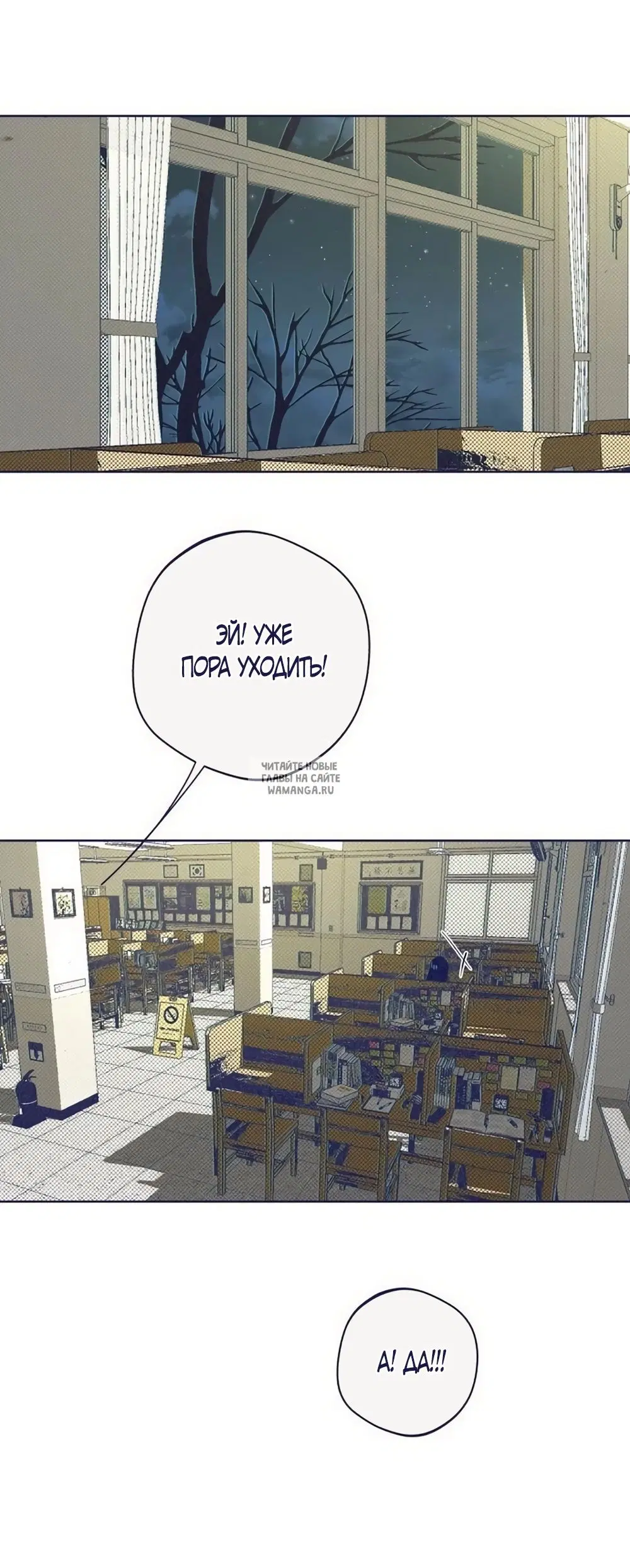 Page 45.000