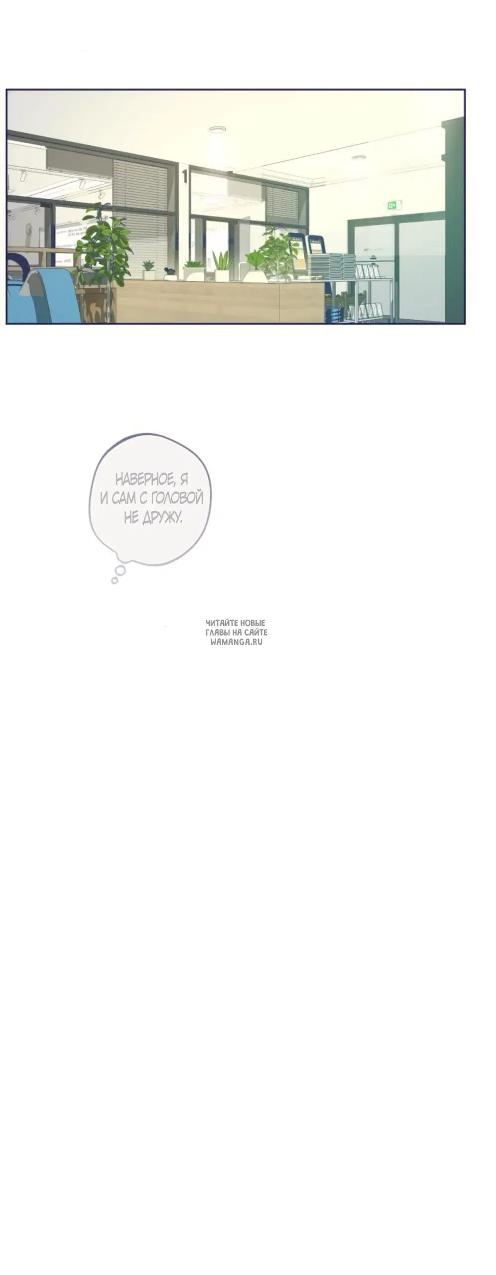 Page 46.000