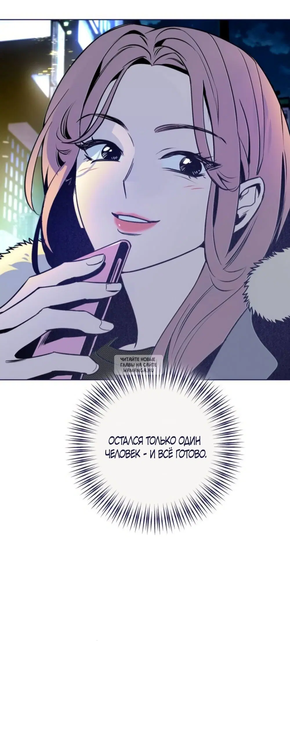 Page 46.000