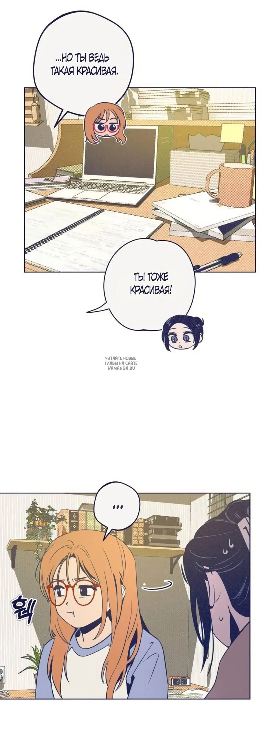 Page 46.000