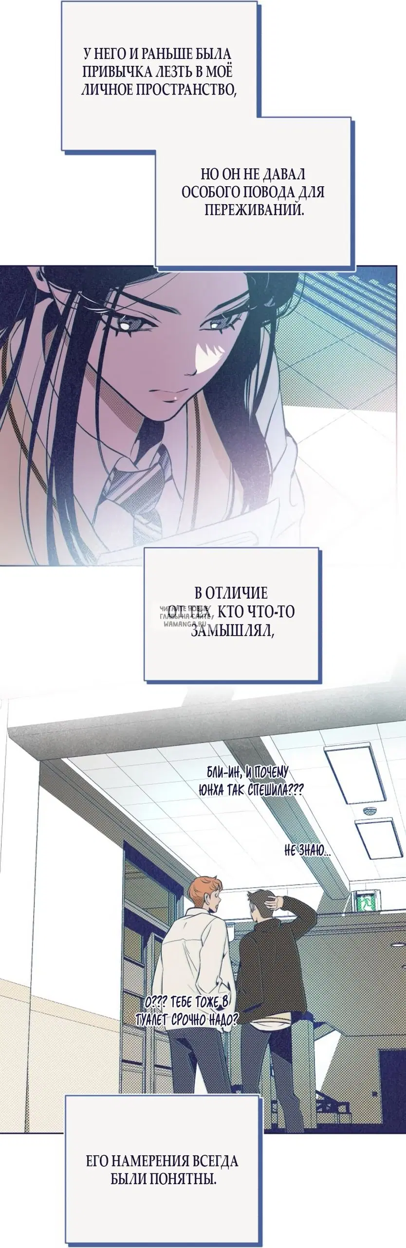 Page 46.000