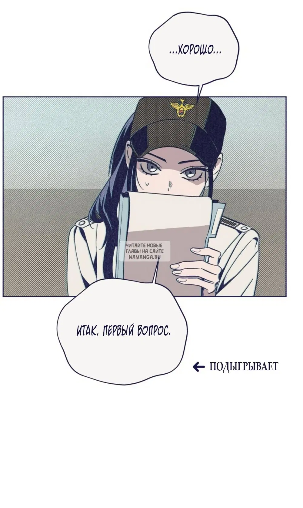 Page 46.000