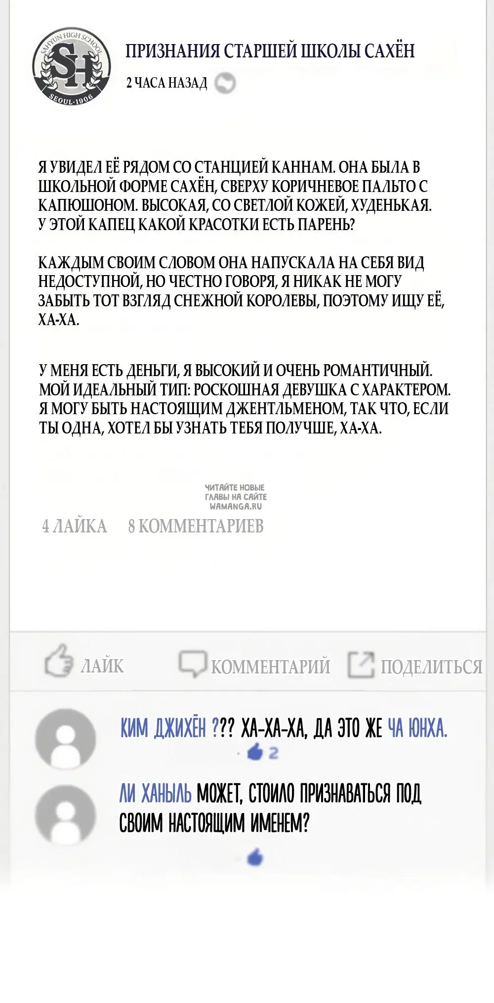 Page 46.000