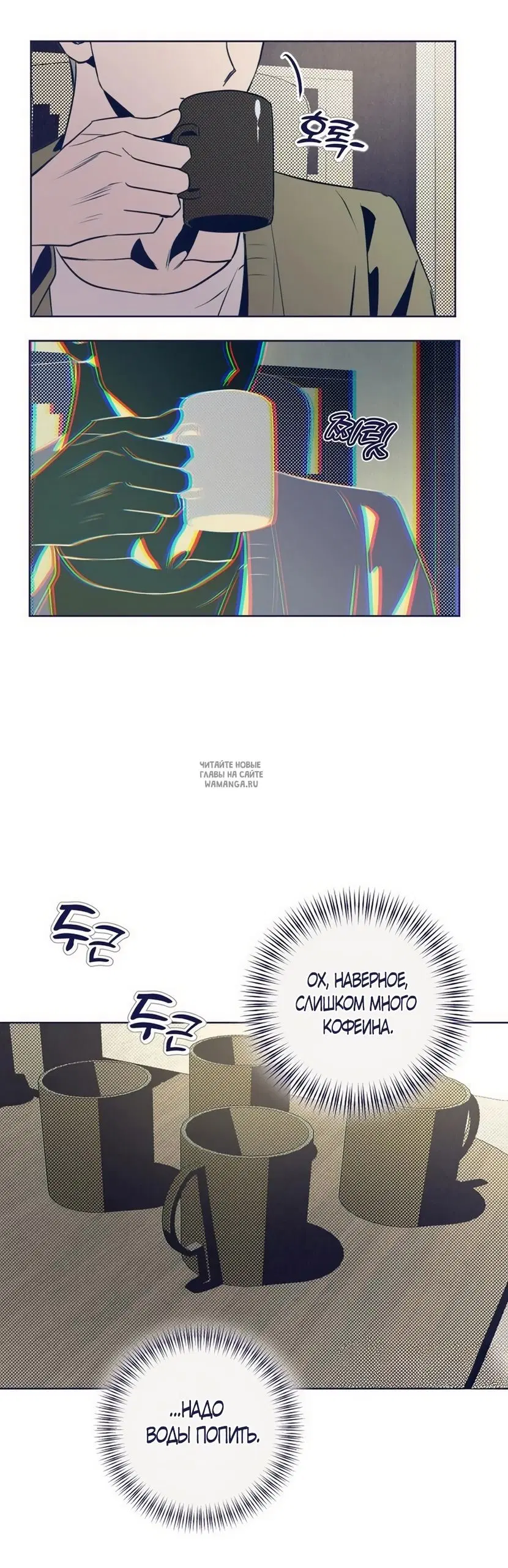 Page 46.000