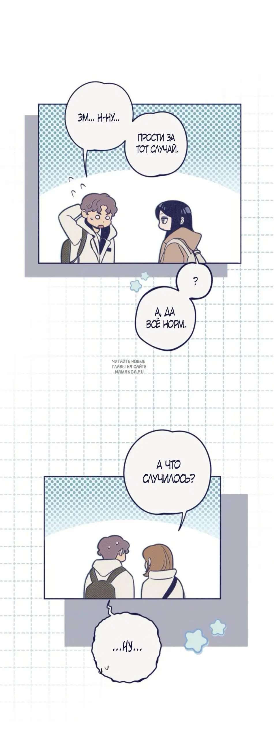 Page 47.000