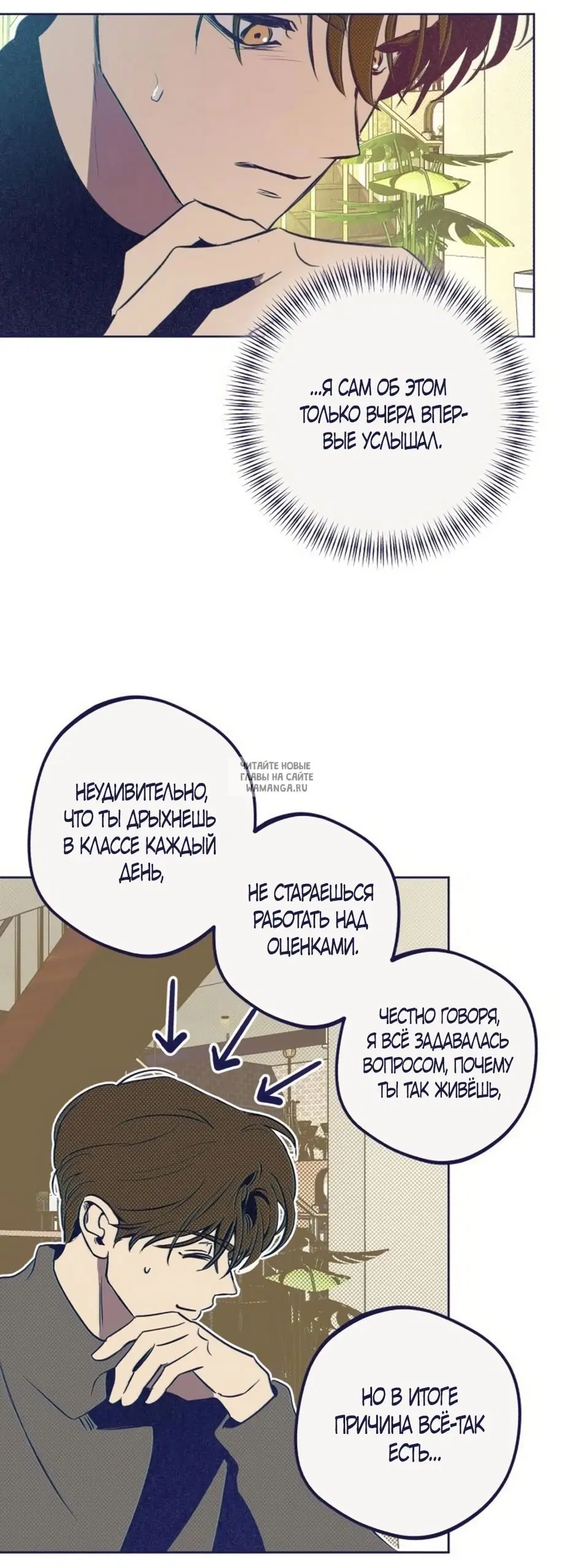 Page 47.000
