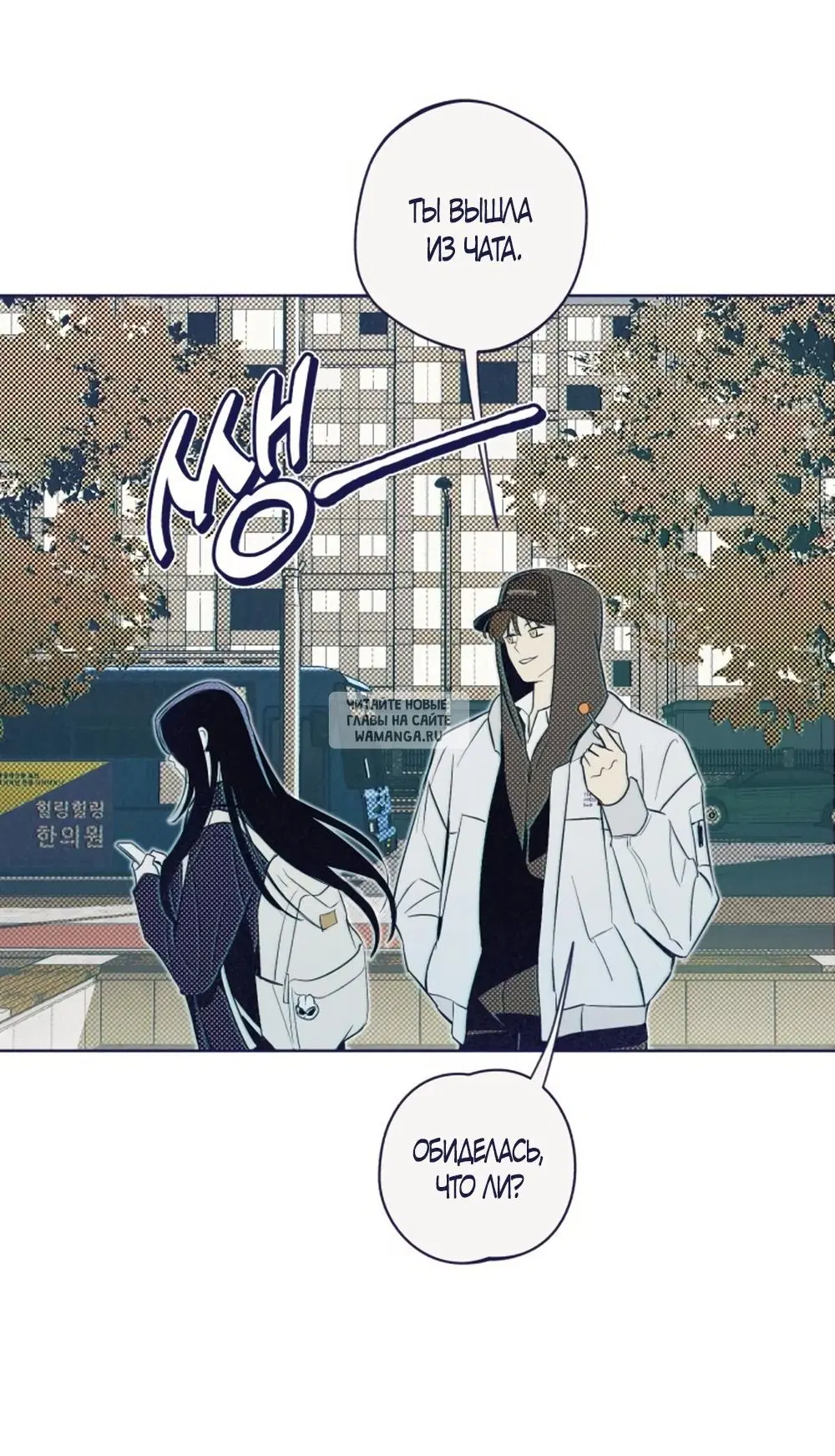 Page 47.000