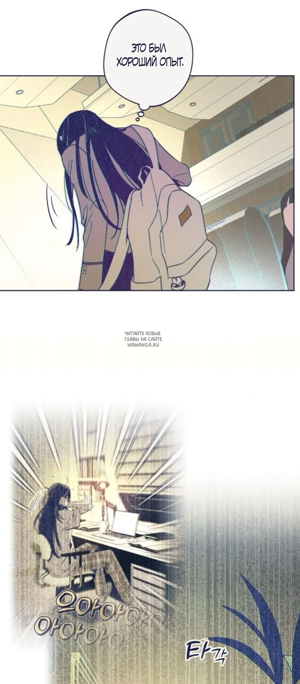 Page 47.000