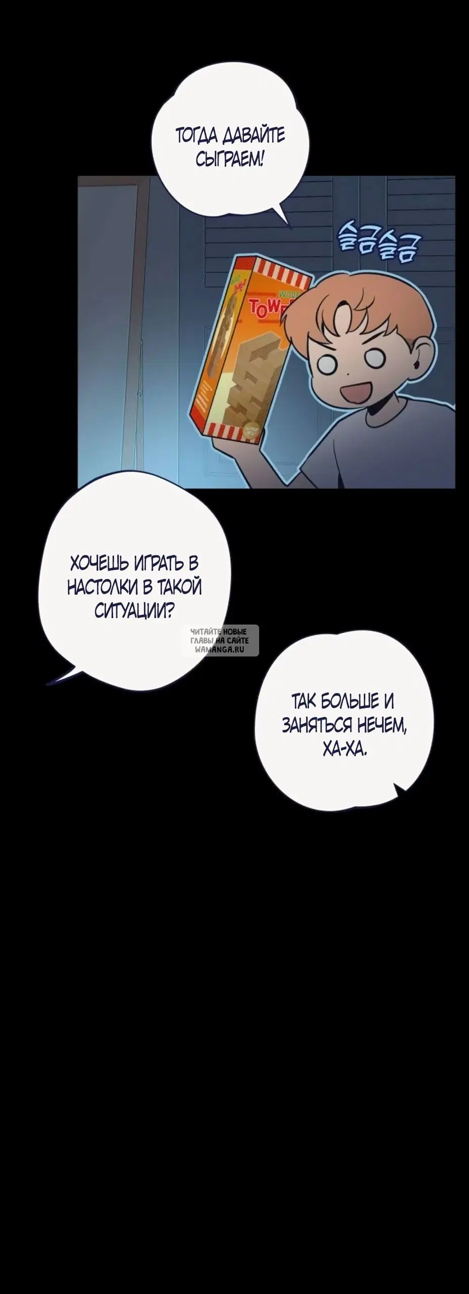 Page 47.000