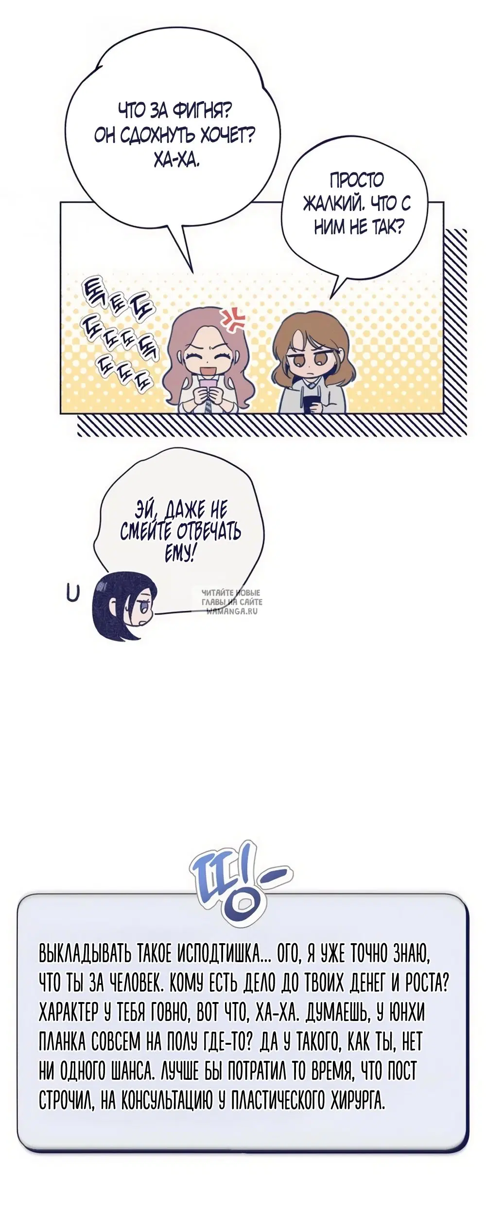 Page 47.000
