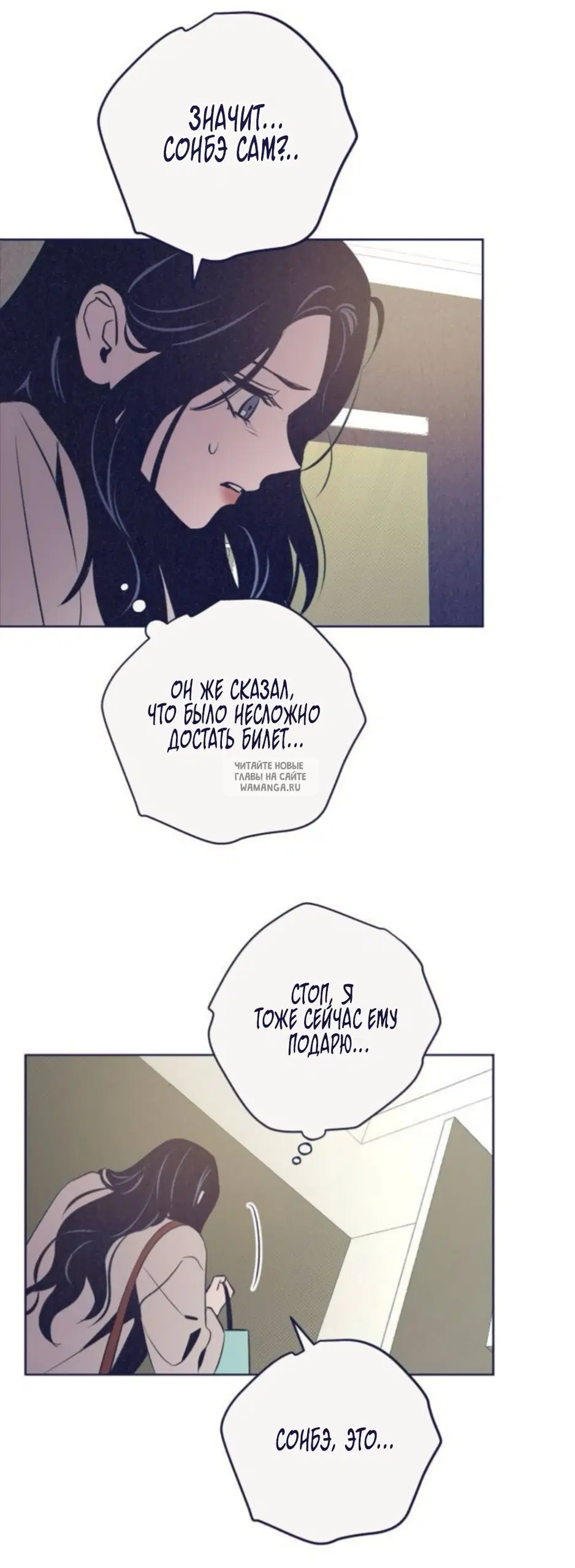 Page 47.000