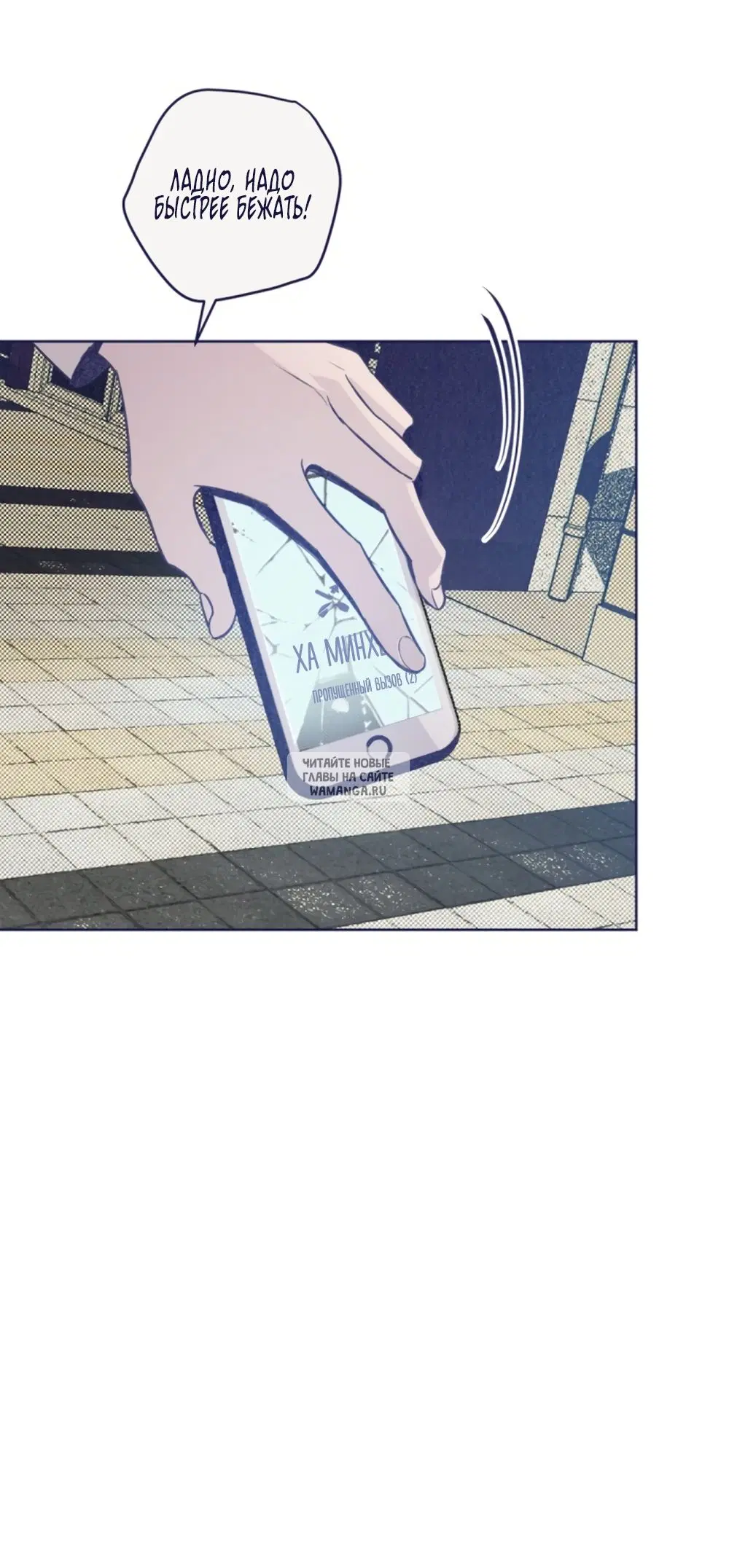 Page 48.000