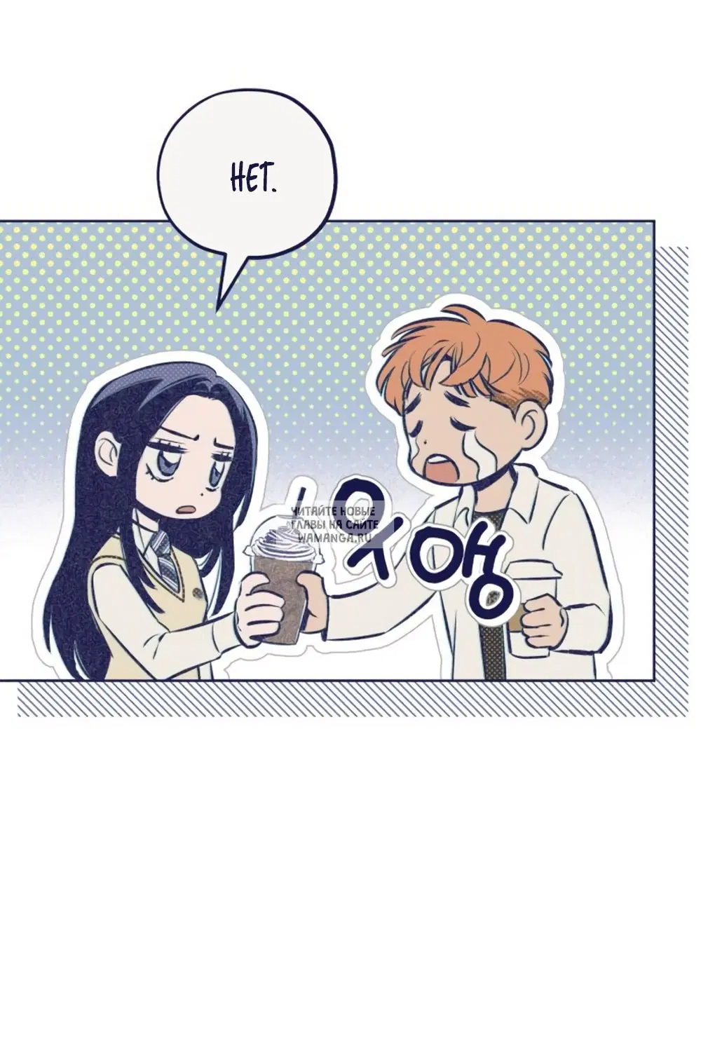 Page 48.000