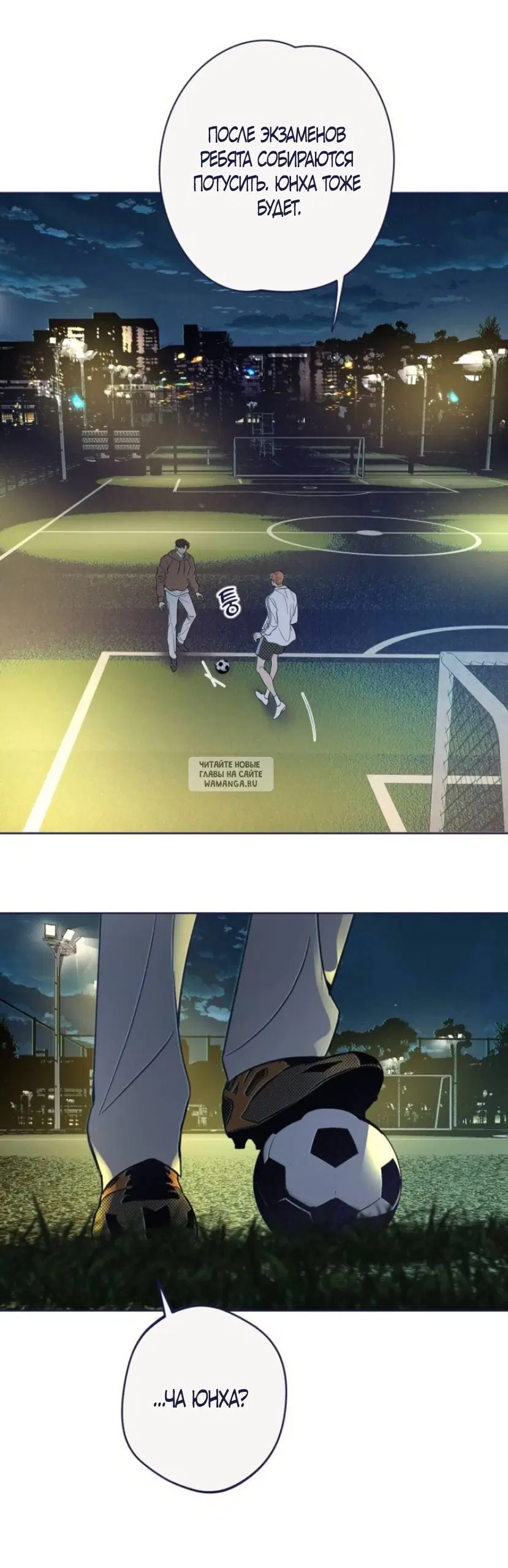 Page 48.000